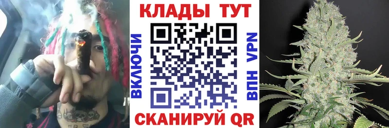 Наркошоп купить Канабис  АМФ  A-PVP  МЕФ  Кокаин  Петухово