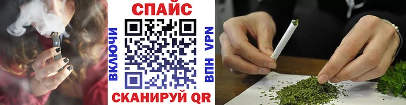 БУТИРАТ вода  Купить  Петухово 