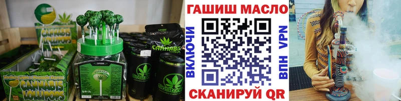 Canna-Cookies марихуана  Купить где  Петухово 