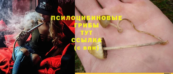 скорость Дмитровск