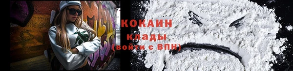мефедрон Дмитриев