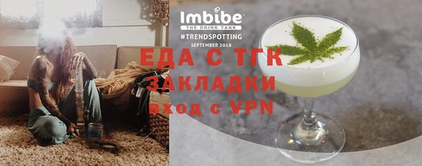 a pvp Дмитров