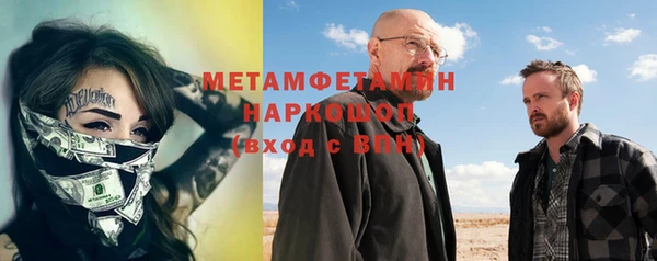a pvp Дмитров