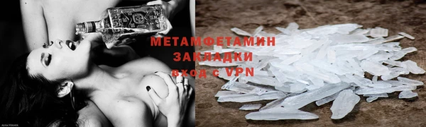 мефедрон Дмитриев