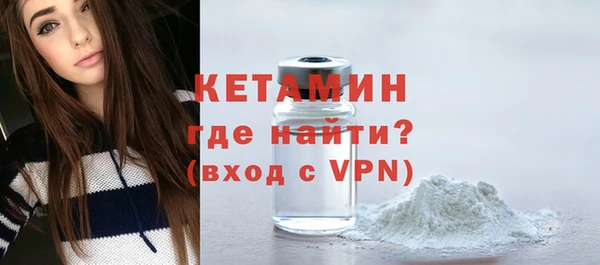 скорость Дмитровск