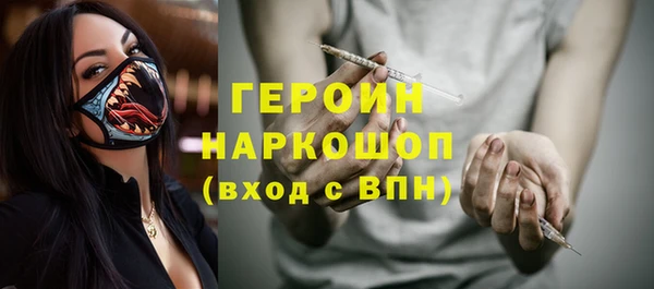 мефедрон Дмитриев