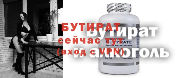 a pvp Дмитров