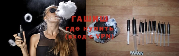скорость Дмитровск