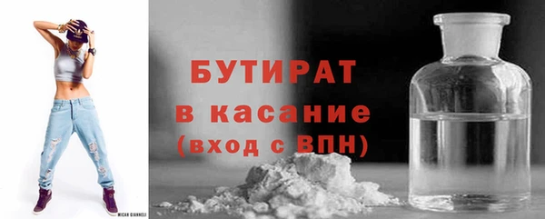 скорость Дмитровск
