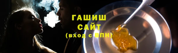 скорость Дмитровск