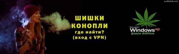 скорость Дмитровск