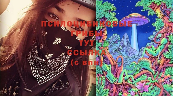 скорость Дмитровск
