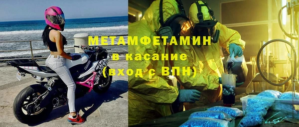 a pvp Дмитров
