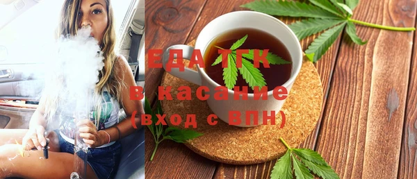 мефедрон Дмитриев