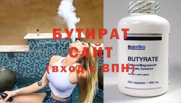 a pvp Дмитров