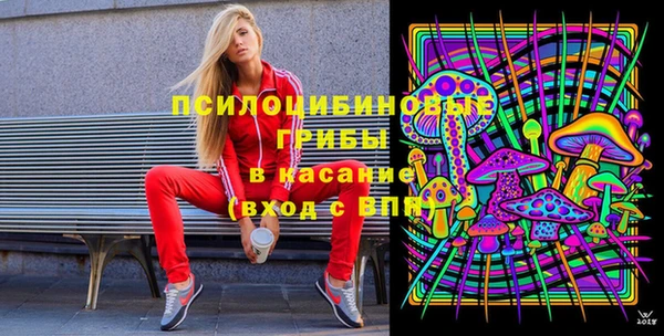 скорость Дмитровск