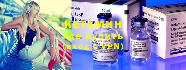 мефедрон Дмитриев