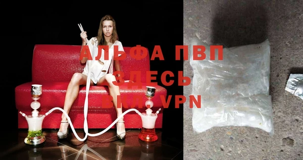 скорость Дмитровск