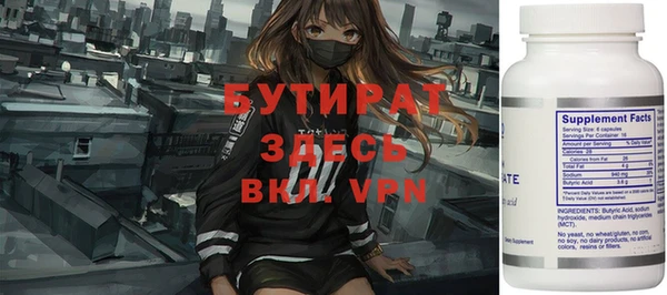 a pvp Дмитров