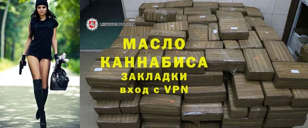 a pvp Дмитров