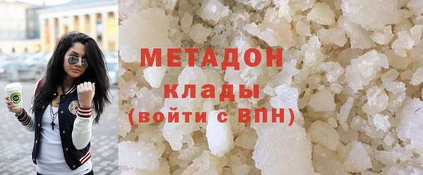 мефедрон Дмитриев