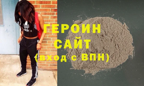 скорость Дмитровск