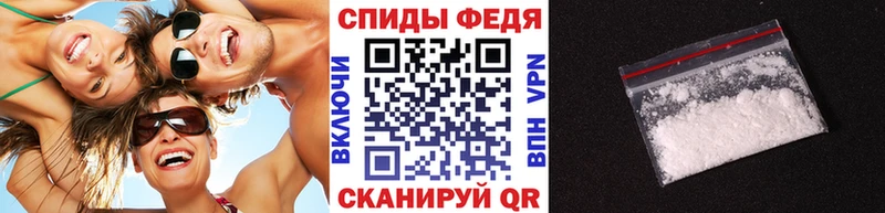 Метамфетамин пудра Купить где Петухово
